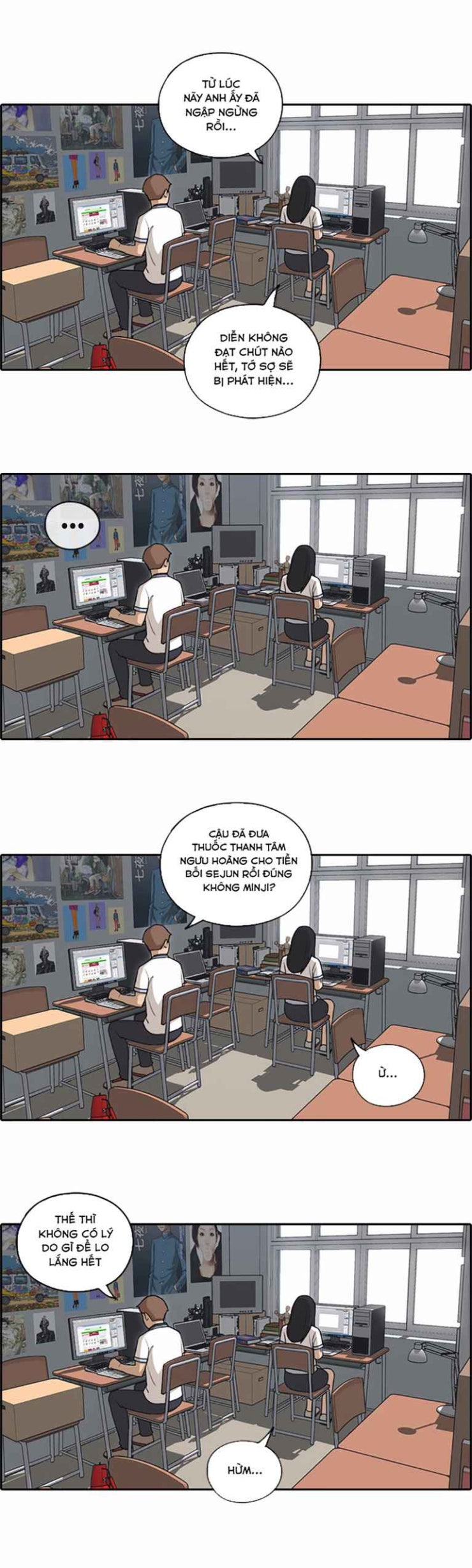 Free Draw - Page 12