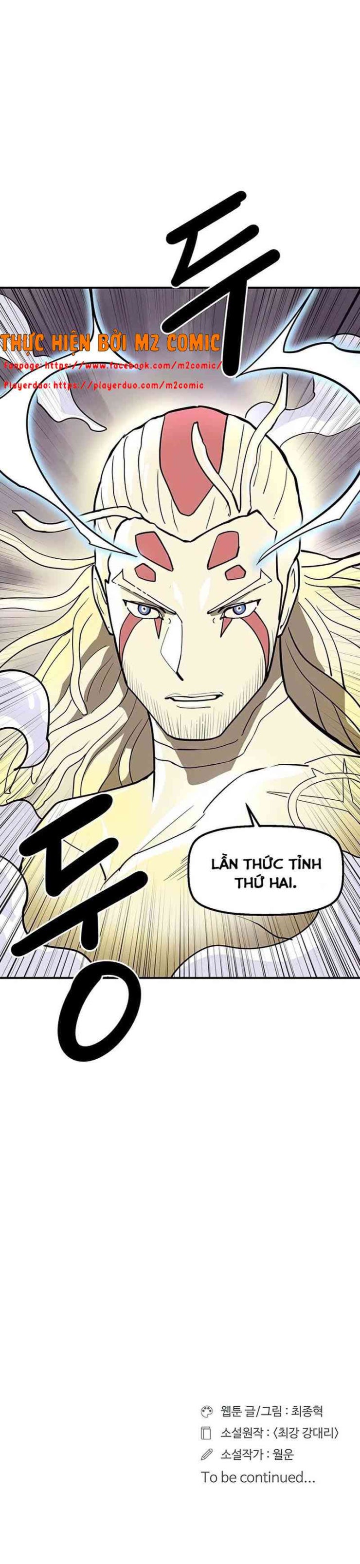 Raid - Page 10