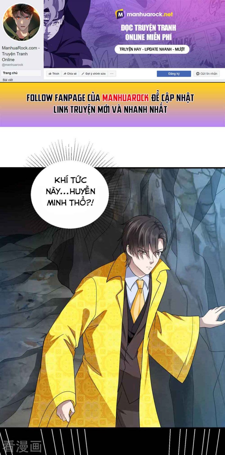 Thần Chiến Tranh - Page 1