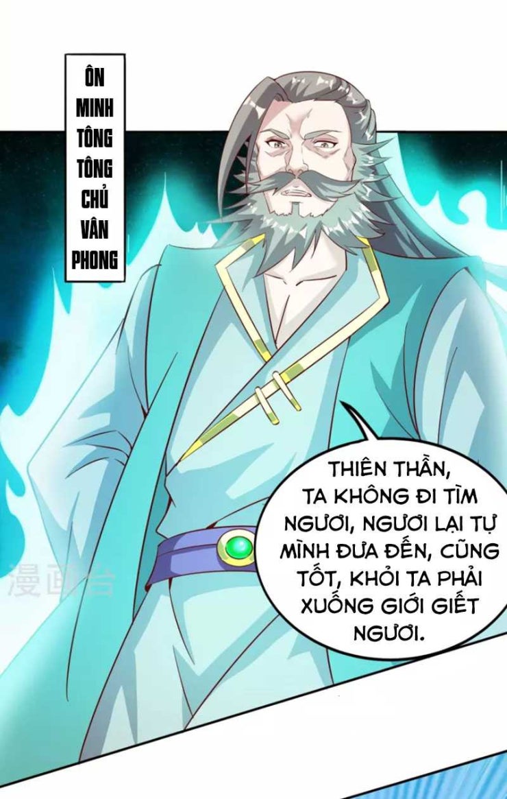 Tiên Đế Xâm Nhập - Page 25
