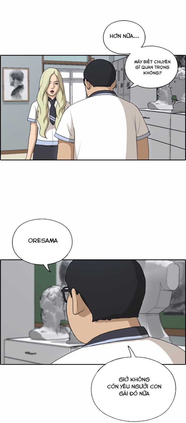 Free Draw - Page 34