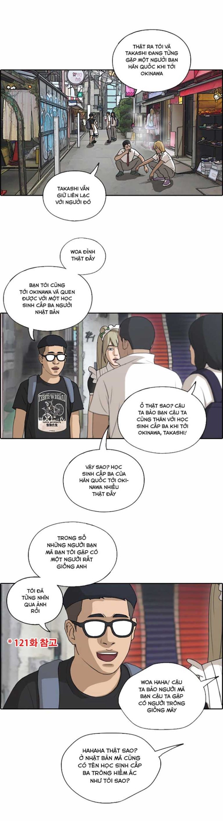 Free Draw - Page 17