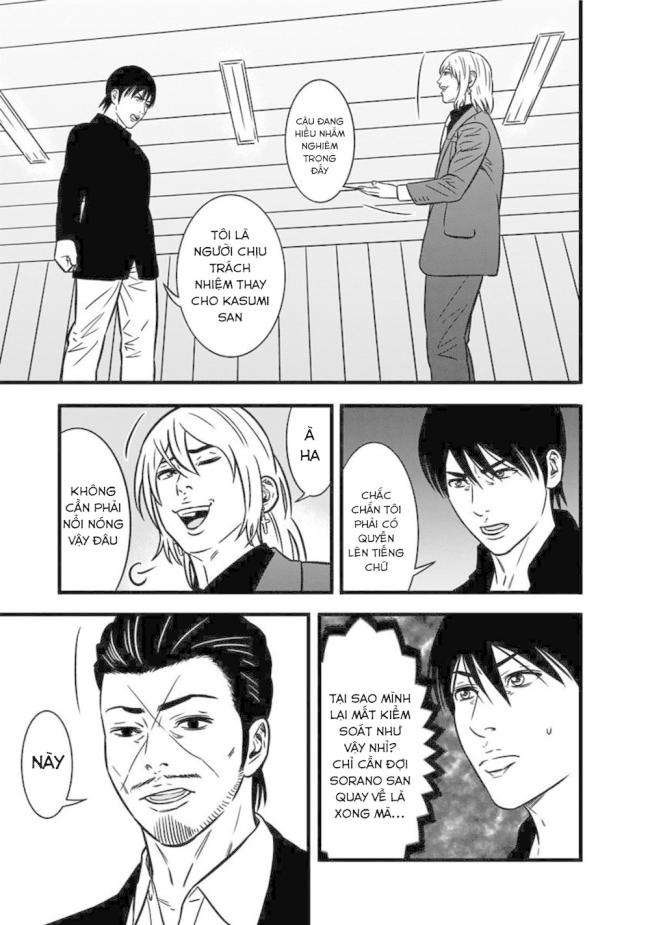 Cuộc Chiến Nô Lệ - Page 5