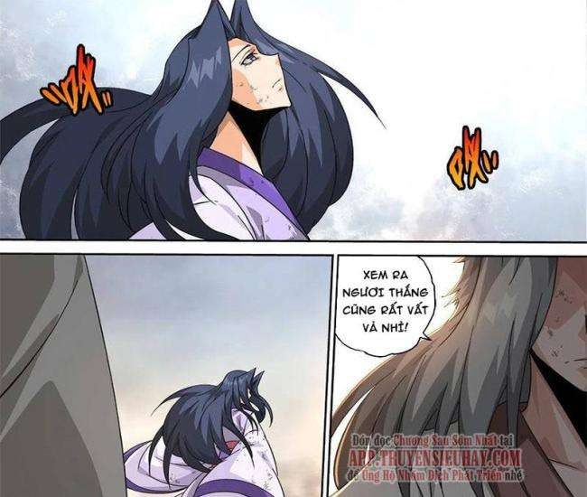Quyền Bá Thiên Hạ - Page 1