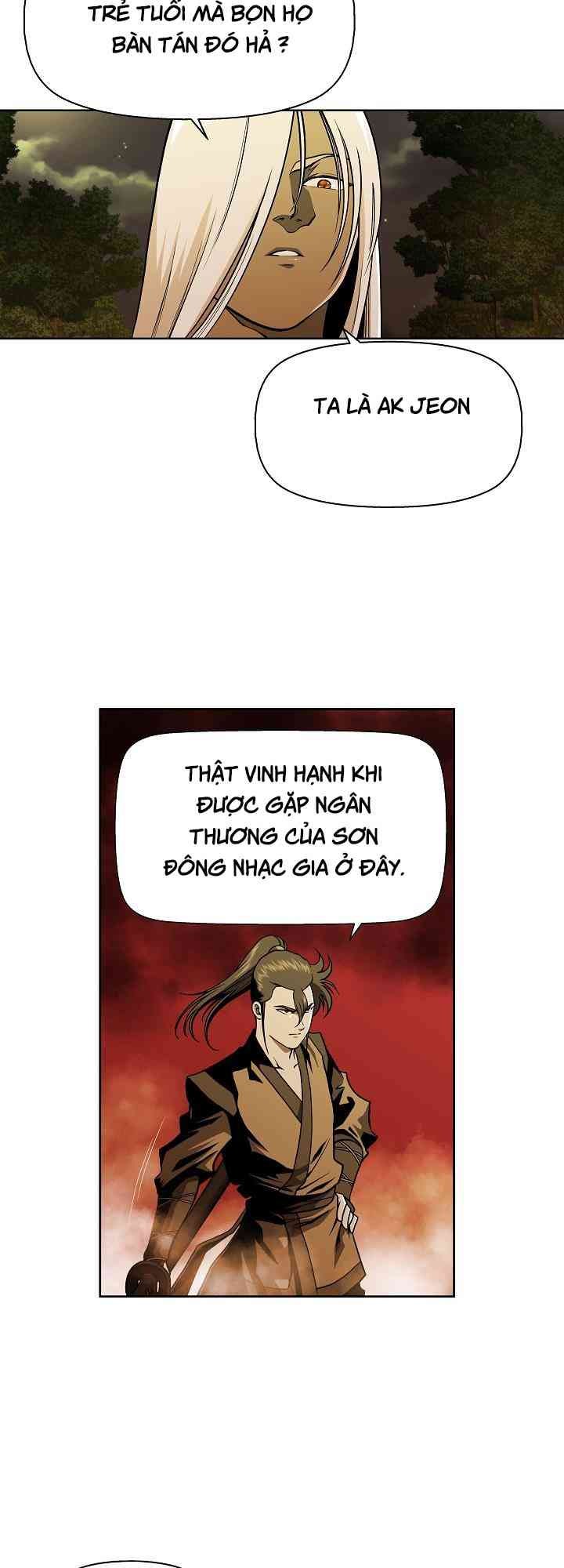 Ngũ Hợp Chí Tôn - Page 5