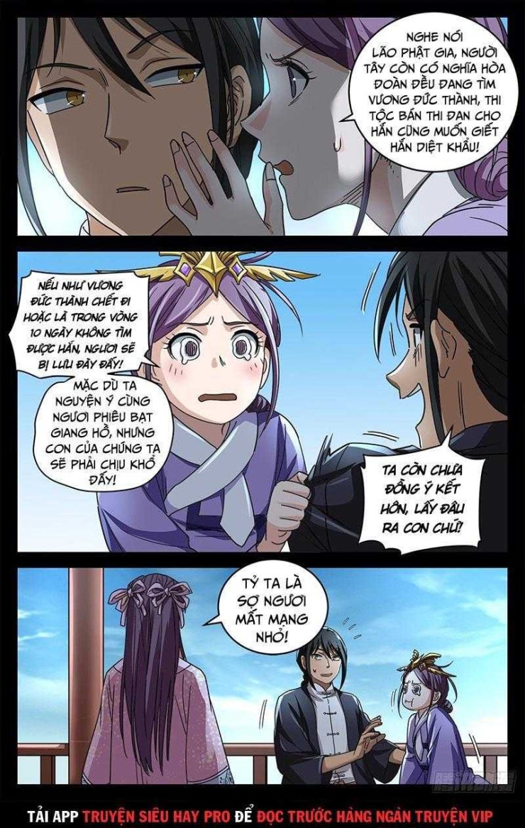 Huyết Ma Nhân - Page 2