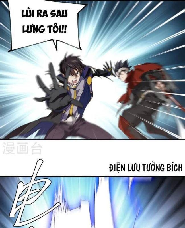 Võng Du Chi Cận Chiến Pháp Sư - Page 13