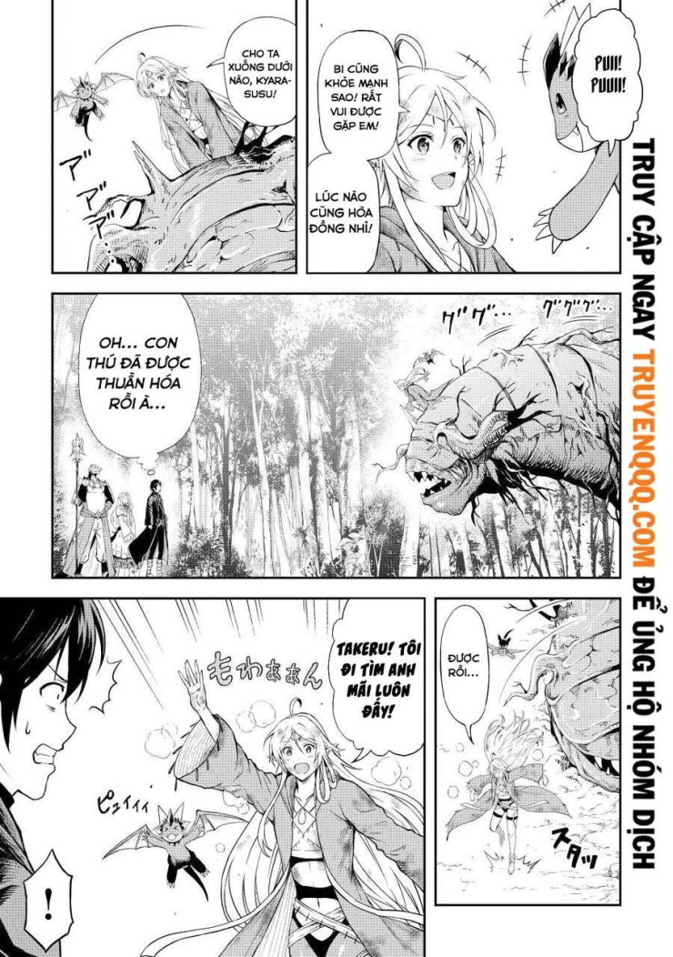 Sozai Saishuka No Isekai Ryokouki - Page 3