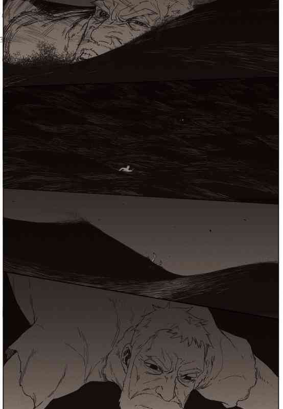 Đường Chân Trời - Page 47