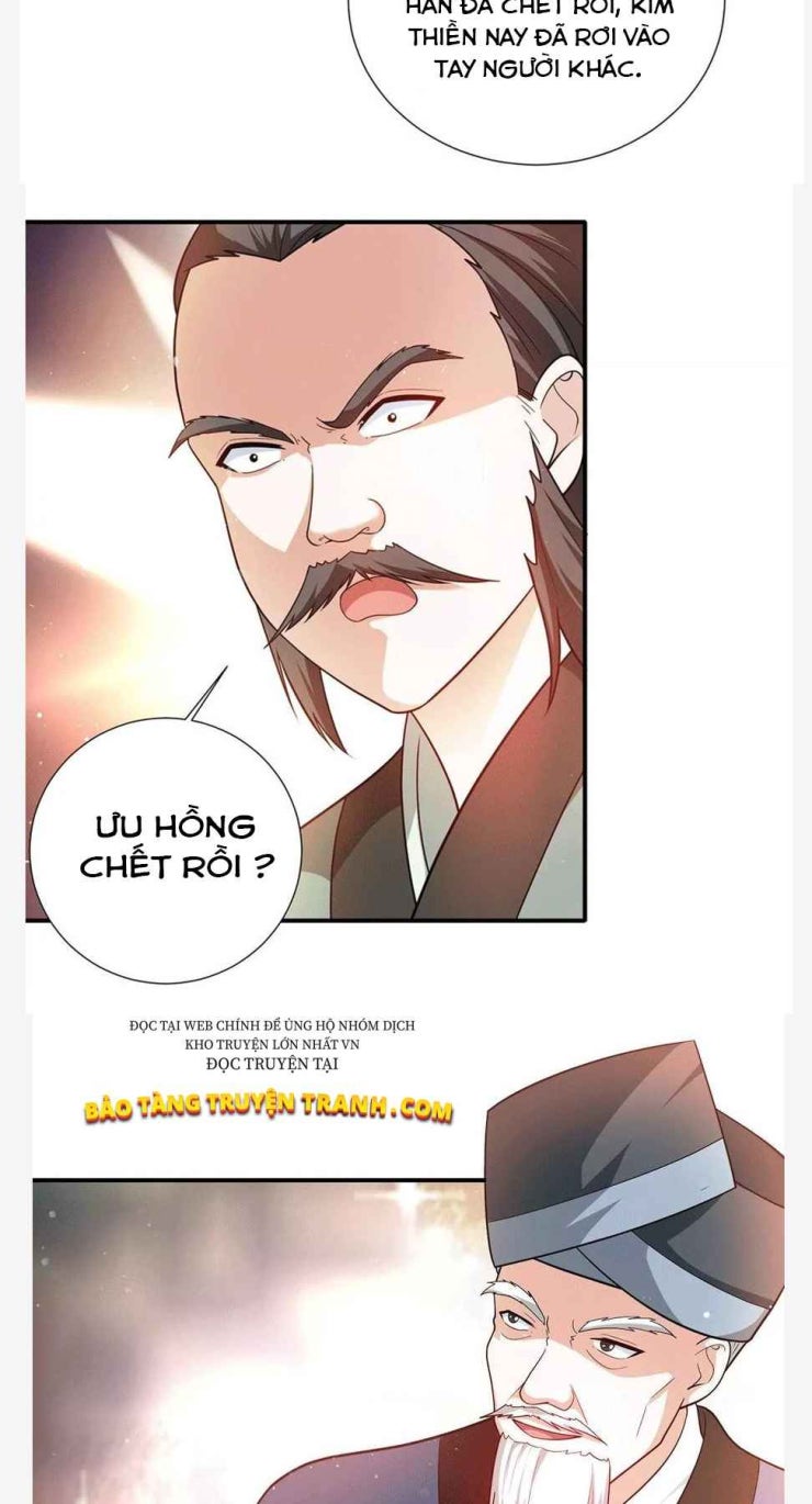 Thần Chiến Tranh - Page 2
