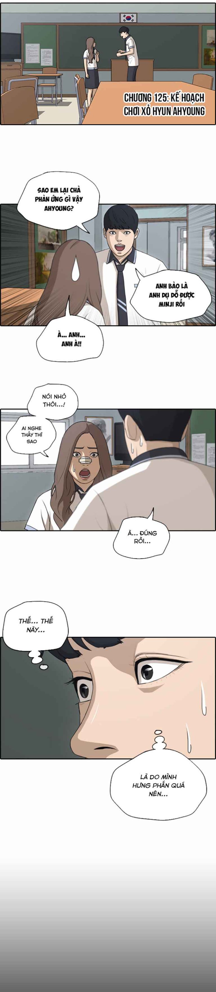 Free Draw - Page 3