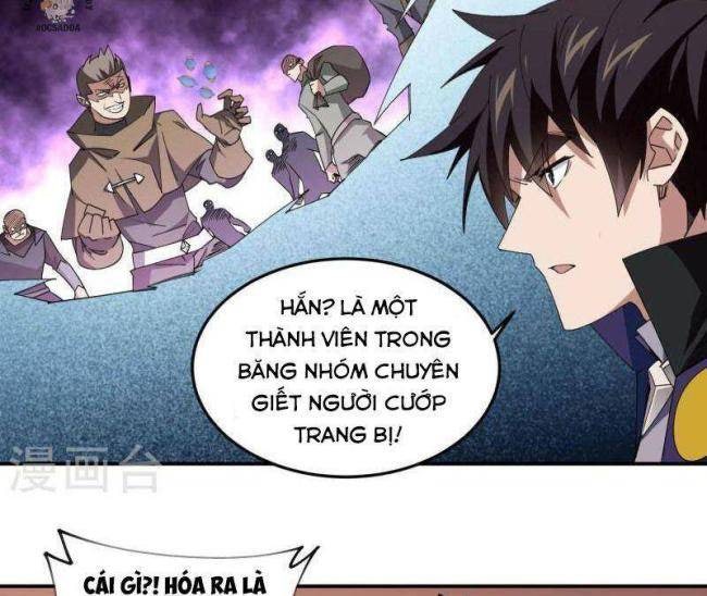 Võng Du Chi Cận Chiến Pháp Sư - Page 3