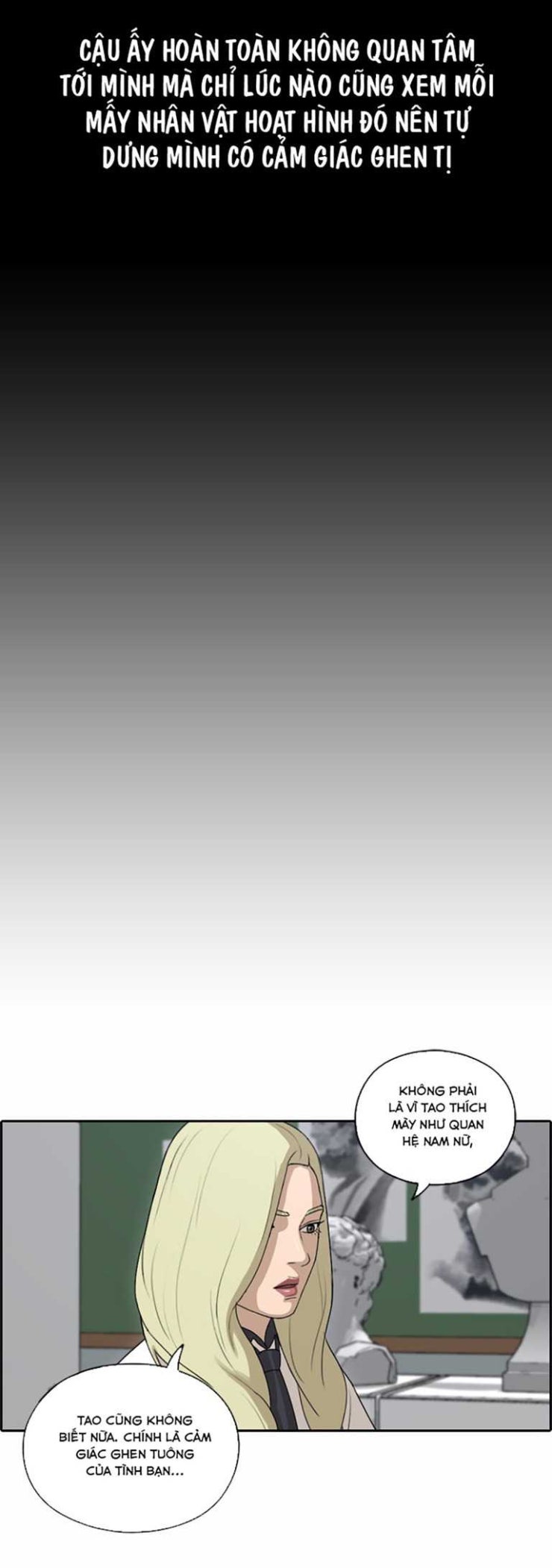Free Draw - Page 20