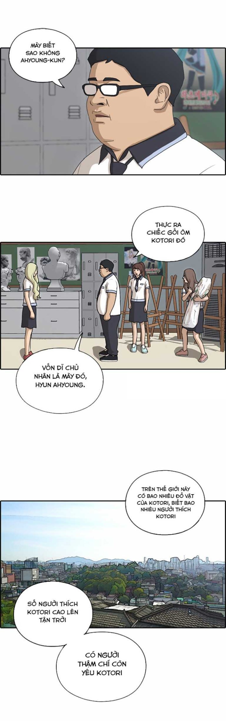 Free Draw - Page 32