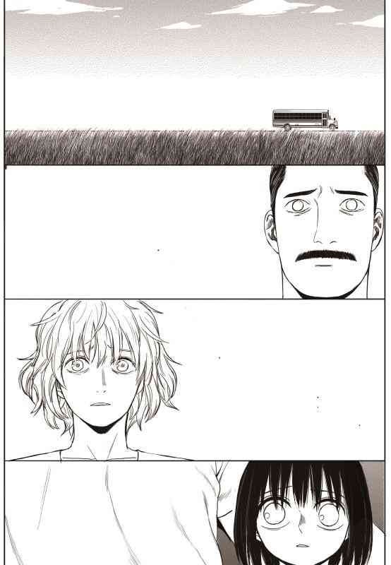 Đường Chân Trời - Page 10