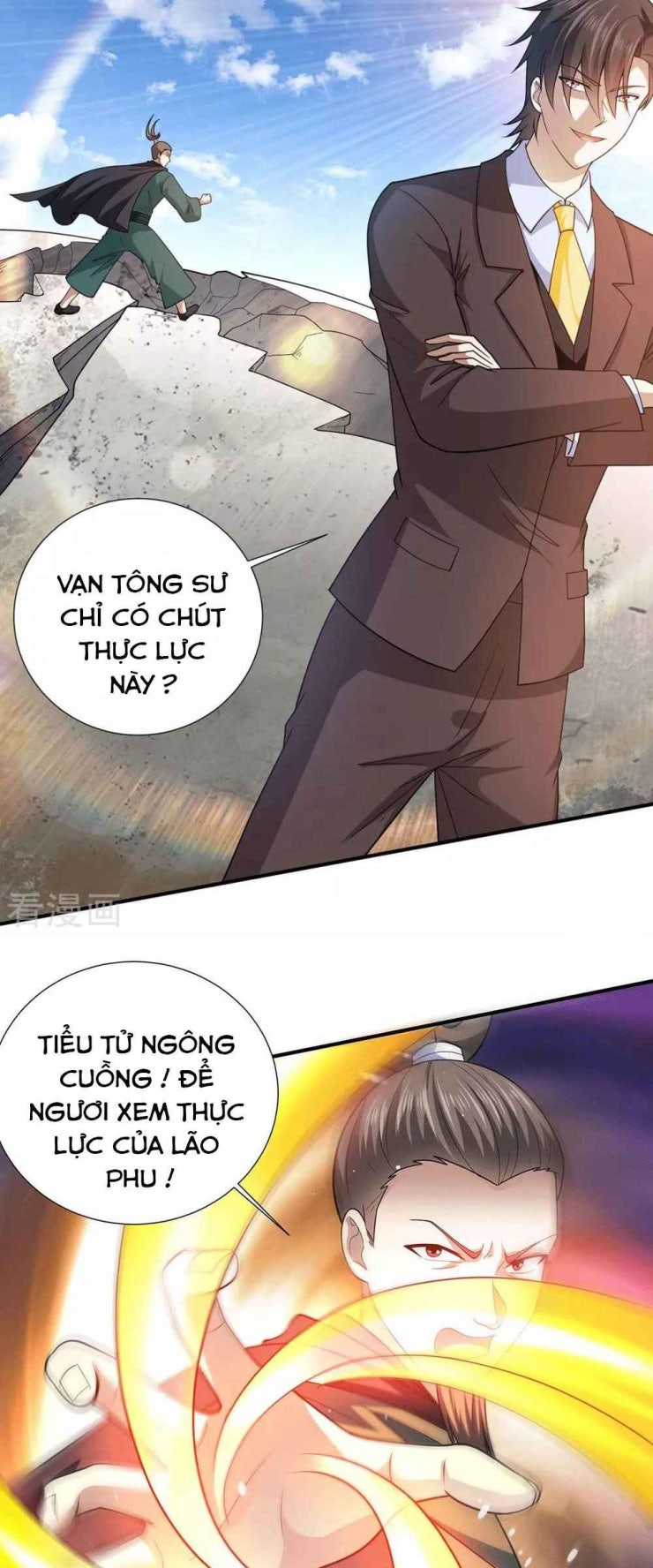 Thần Chiến Tranh - Page 2
