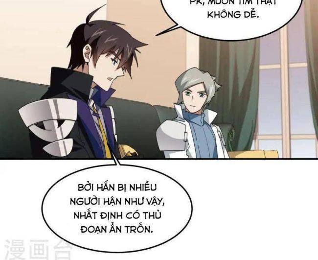 Võng Du Chi Cận Chiến Pháp Sư - Page 13