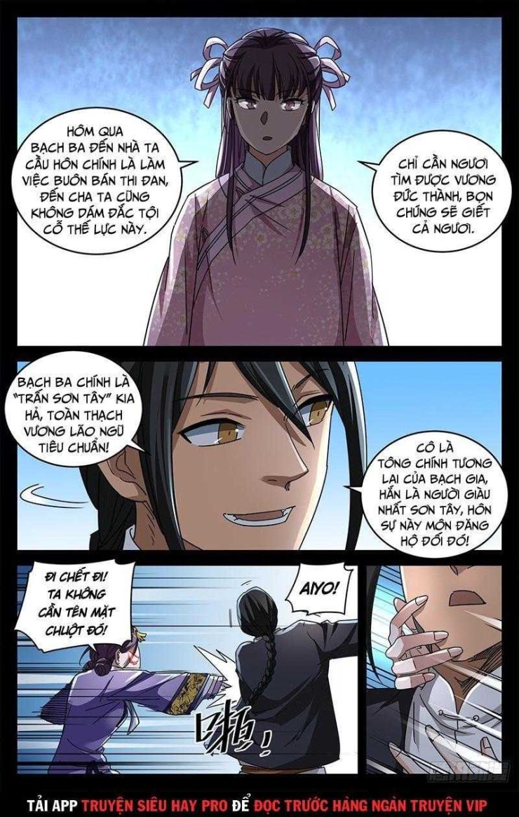 Huyết Ma Nhân - Page 3