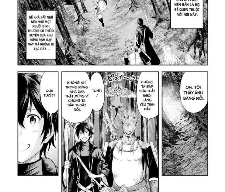 Sozai Saishuka No Isekai Ryokouki - Page 1