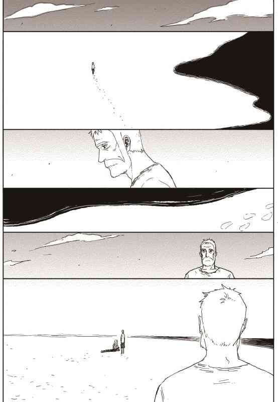 Đường Chân Trời - Page 35