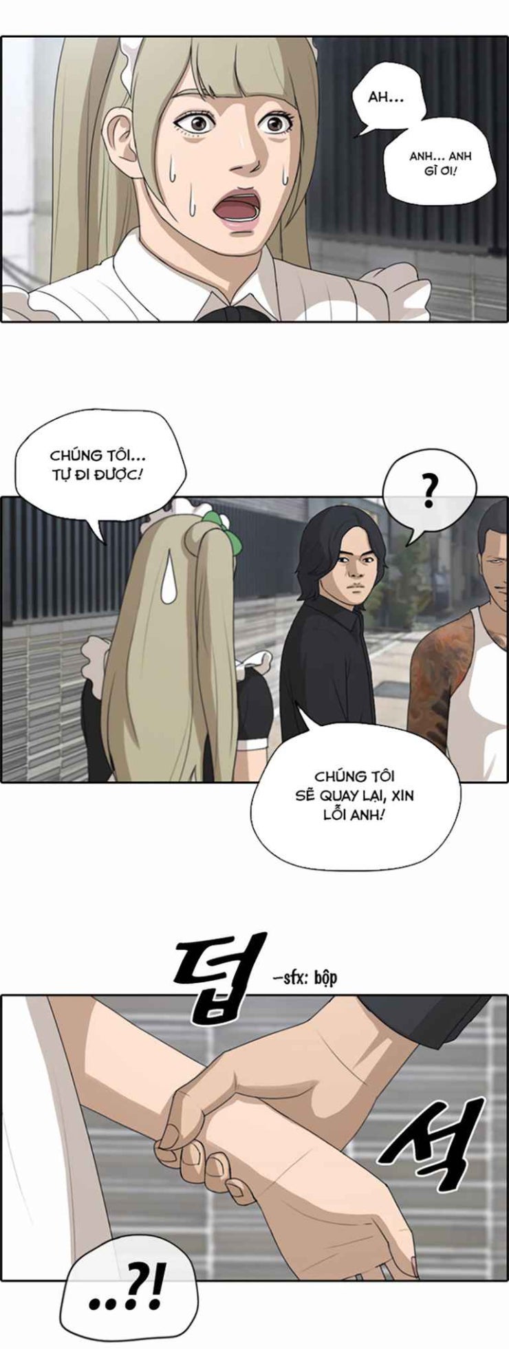 Free Draw - Page 18