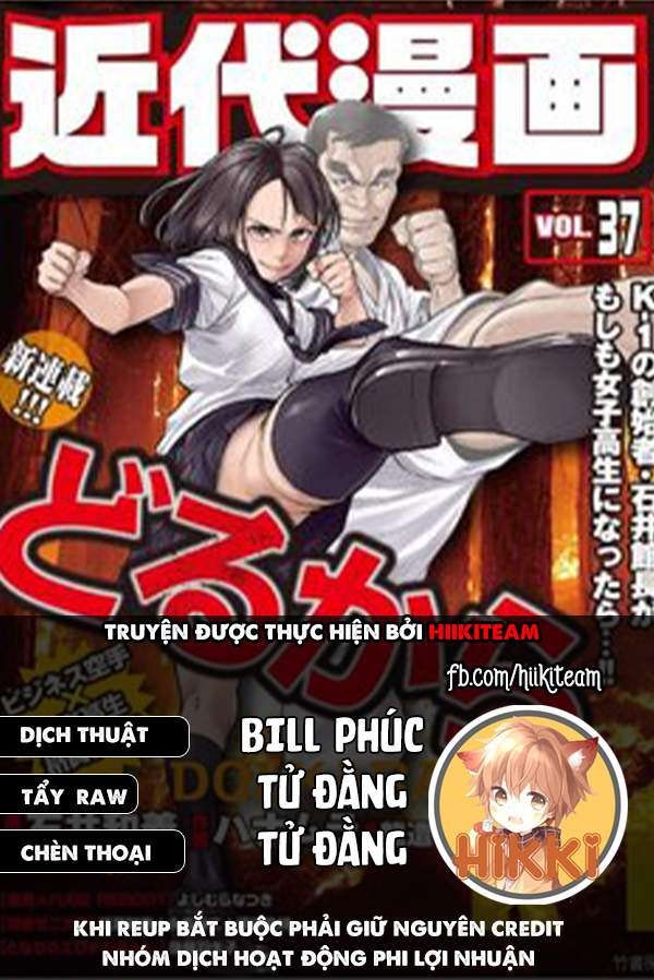 Nhập Vào Thân Xác Của Nữ Sinh Trung Học Karate - Page 1