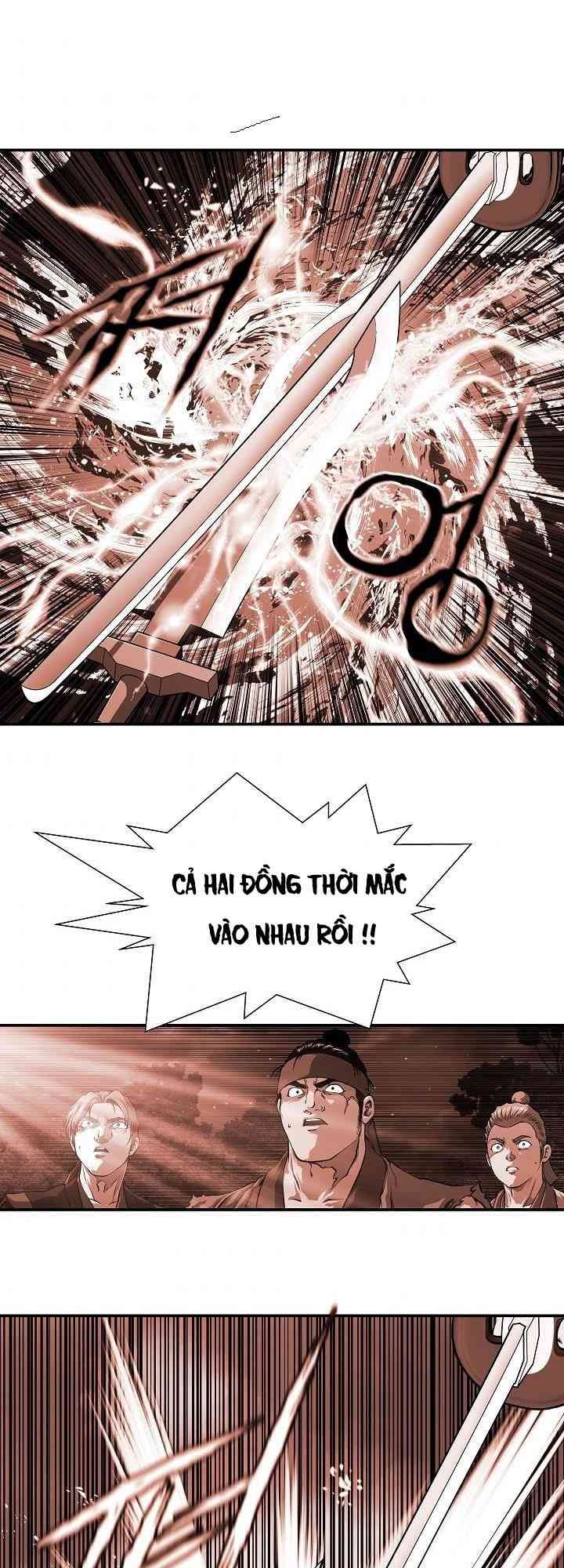 Ngũ Hợp Chí Tôn - Page 1