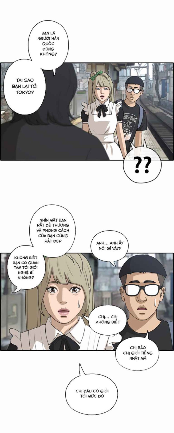 Free Draw - Page 25