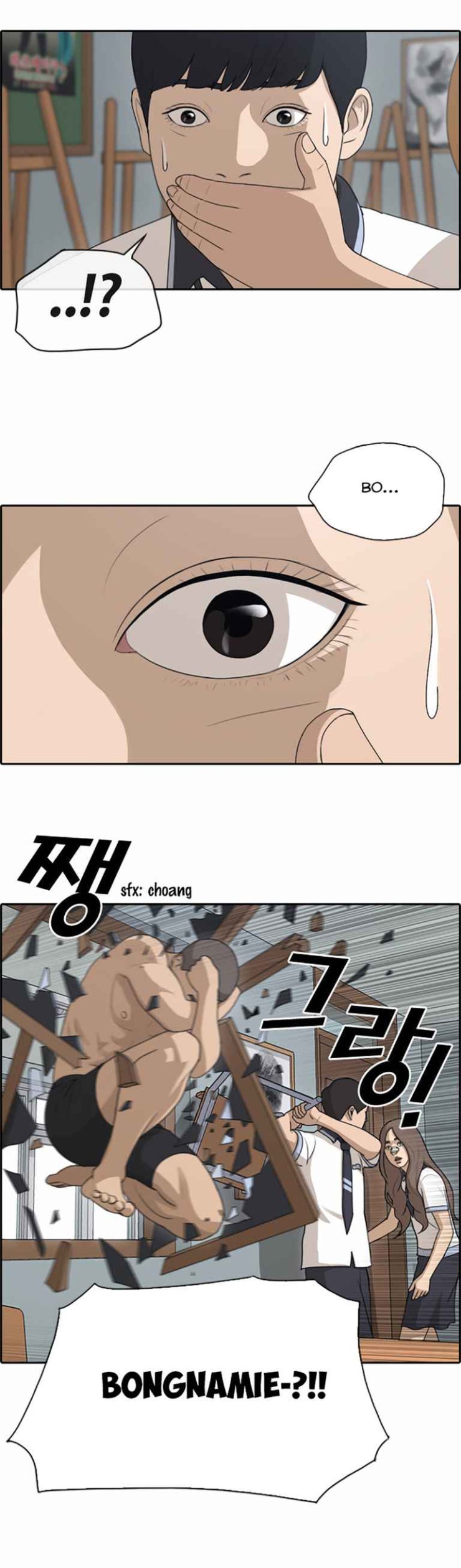Free Draw - Page 2
