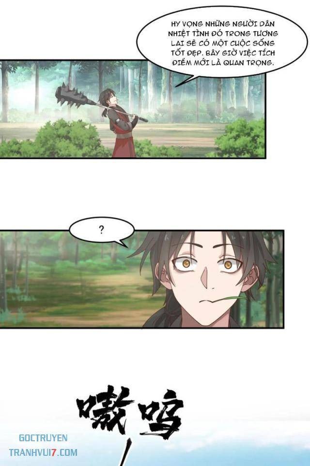 Vô Địch Thật Tĩnh Mịch - Page 1