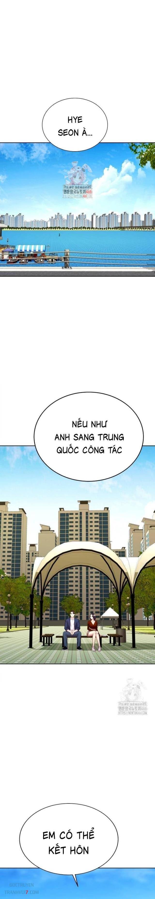 Người Trúng Độc Đắc Cũng Đi Làm - Page 1