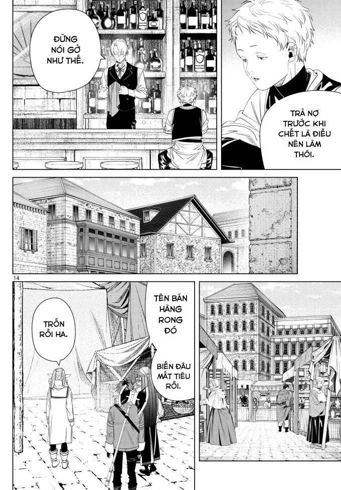 Sousou No Frieren - Page 17