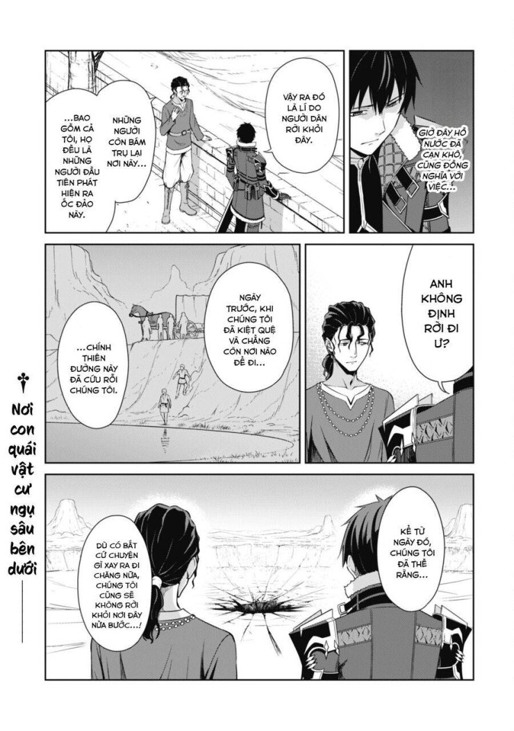 Bạo Thực Cuồng Nhân - Page 14