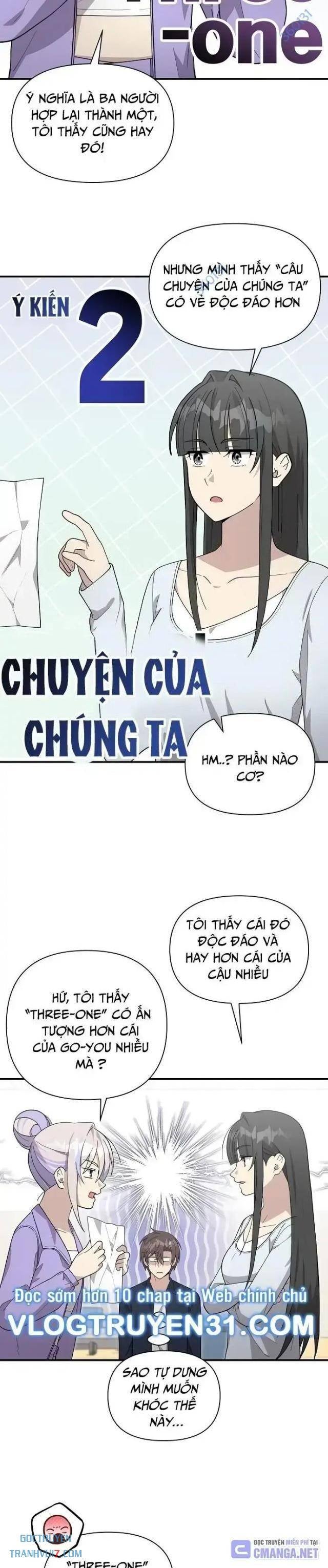 Em Gái Tôi Là Một Thiên Tài - Page 16