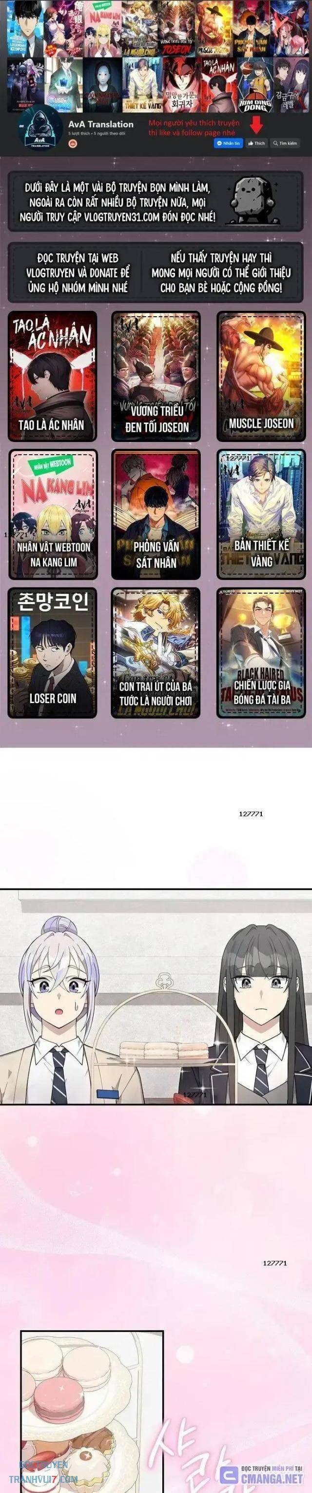 Em Gái Tôi Là Một Thiên Tài - Page 1