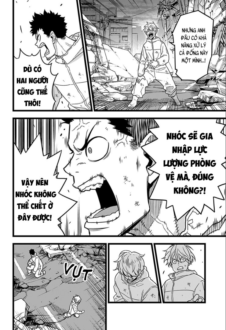 Quái Vật #8 - Page 32