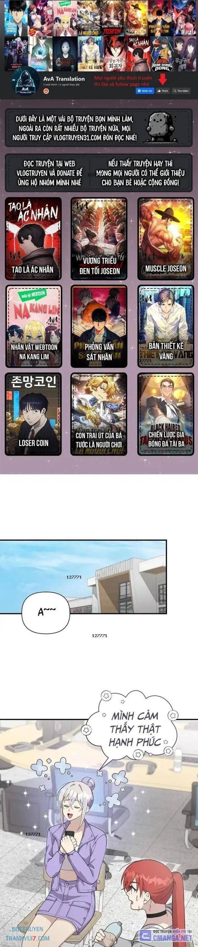Em Gái Tôi Là Một Thiên Tài - Page 1