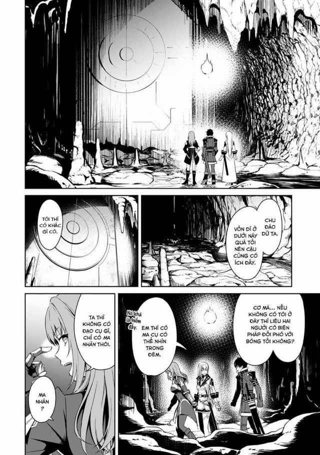 Bạo Thực Cuồng Nhân - Page 12