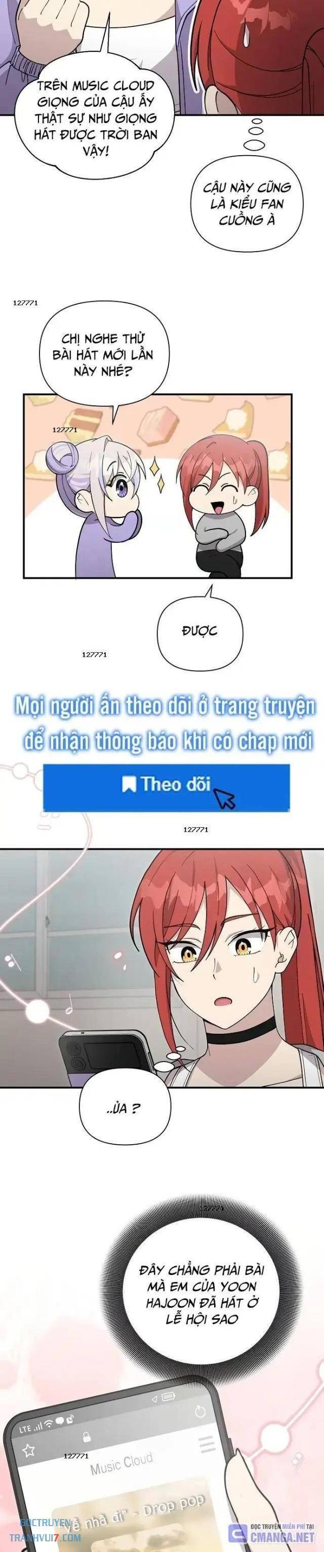 Em Gái Tôi Là Một Thiên Tài - Page 3