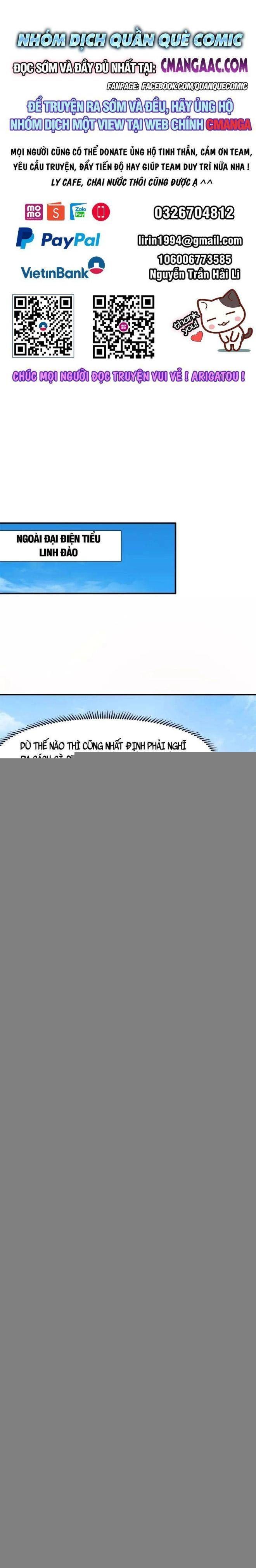 Hỗn Độn Đan Thần - Page 1