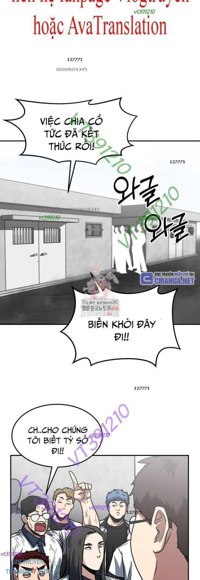Trường Trung Học Thú Nhân - Page 2