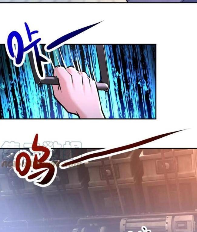 Mạt Thế Siêu Cấp Hệ Thống - Page 15