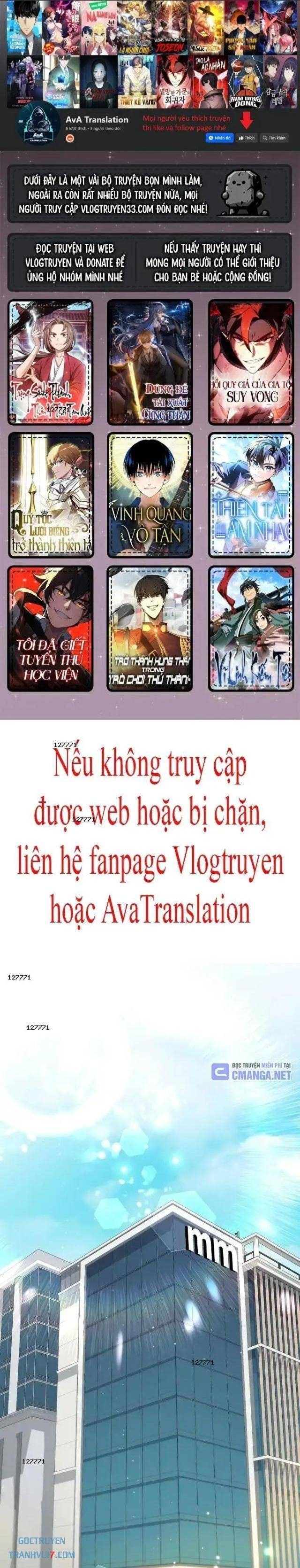 Em Gái Tôi Là Một Thiên Tài - Page 1