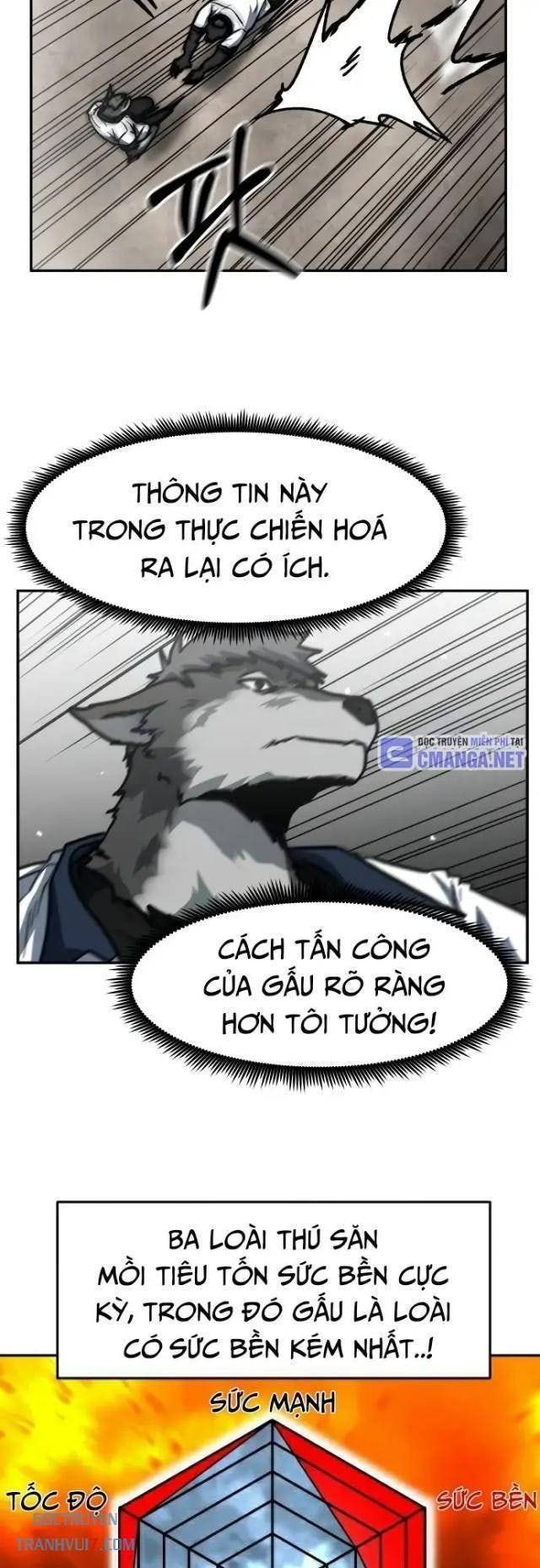 Trường Trung Học Thú Nhân - Page 26