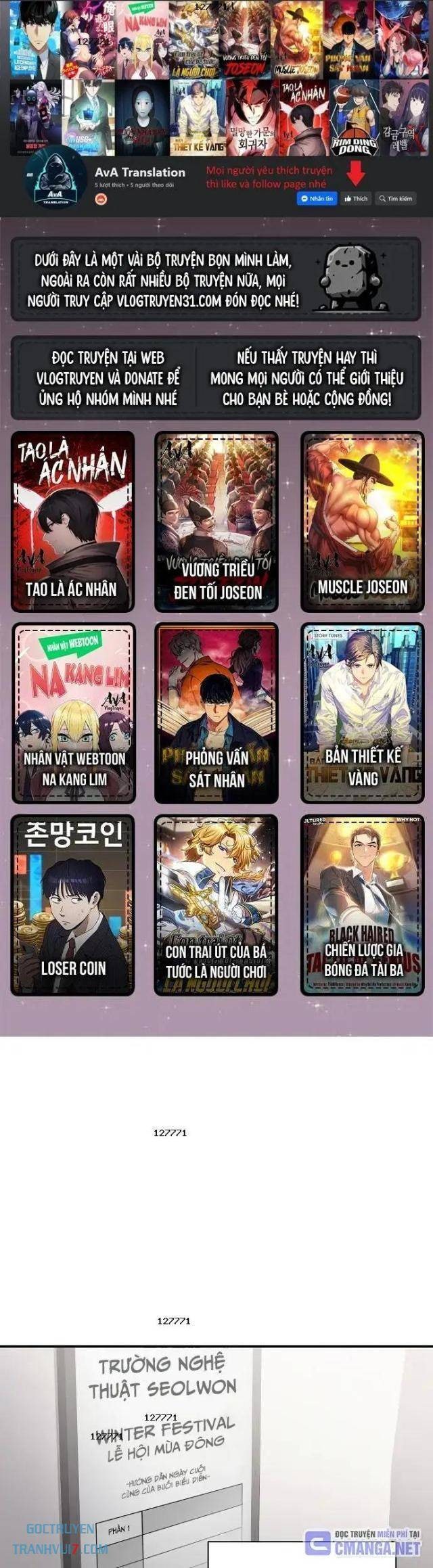 Em Gái Tôi Là Một Thiên Tài - Page 1
