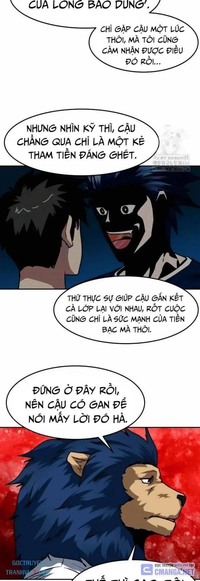 Trường Trung Học Thú Nhân - Page 33