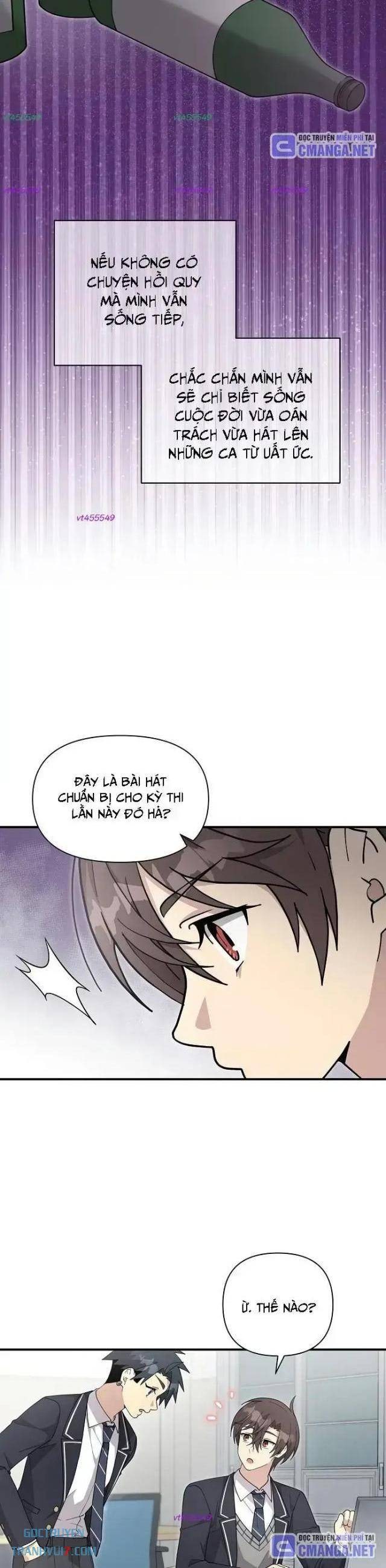 Em Gái Tôi Là Một Thiên Tài - Page 18