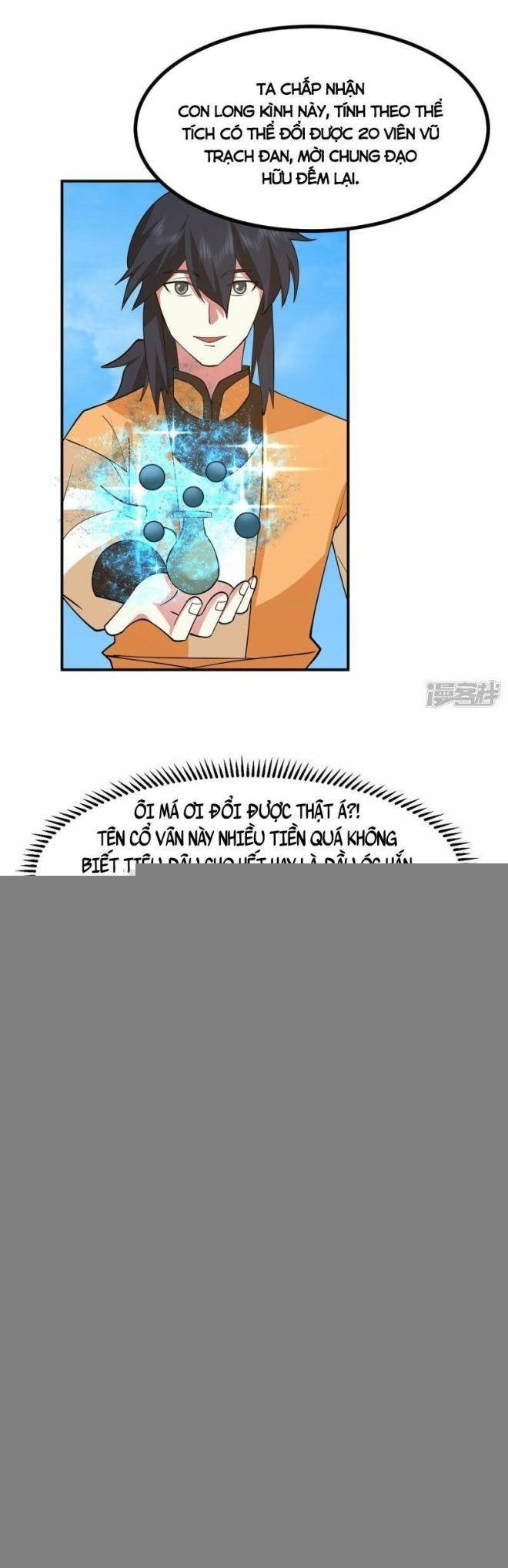 Hỗn Độn Đan Thần - Page 3