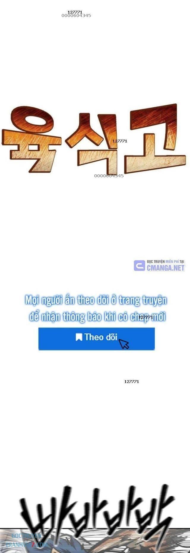 Trường Trung Học Thú Nhân - Page 8