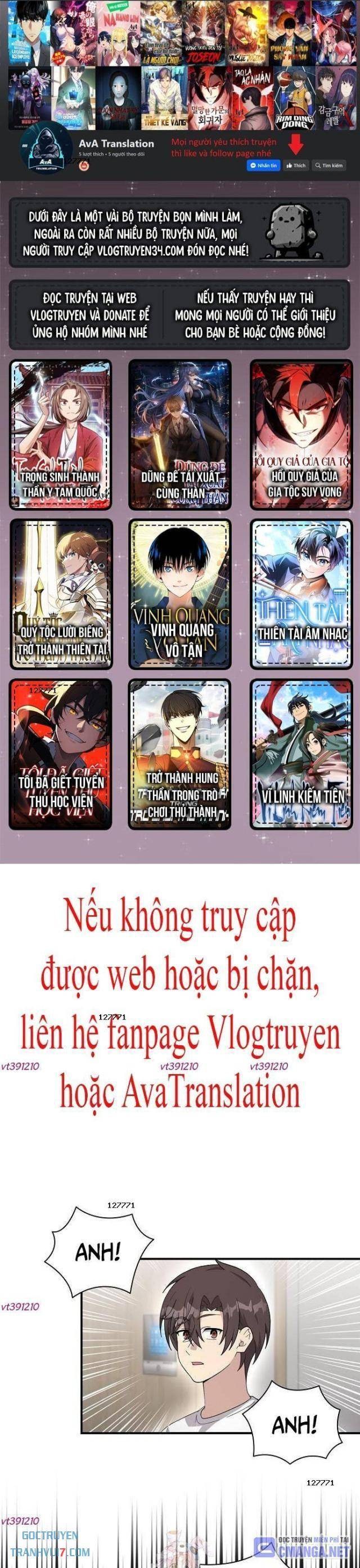 Em Gái Tôi Là Một Thiên Tài - Page 1